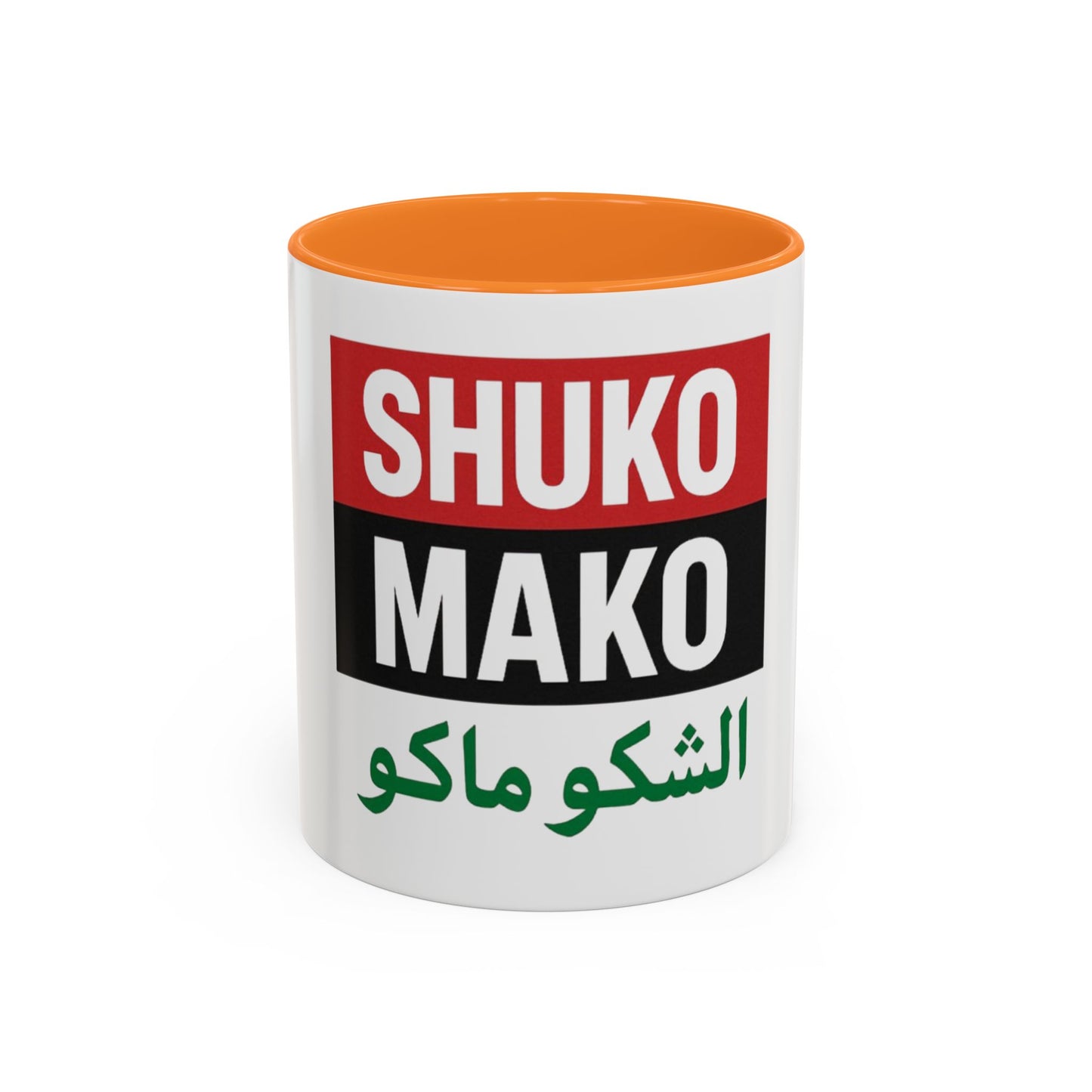 Colorful Arabic Mugs - Unique Gift for Coffee Lovers, Personalized Drinkware for Home, Office, or Celebrations