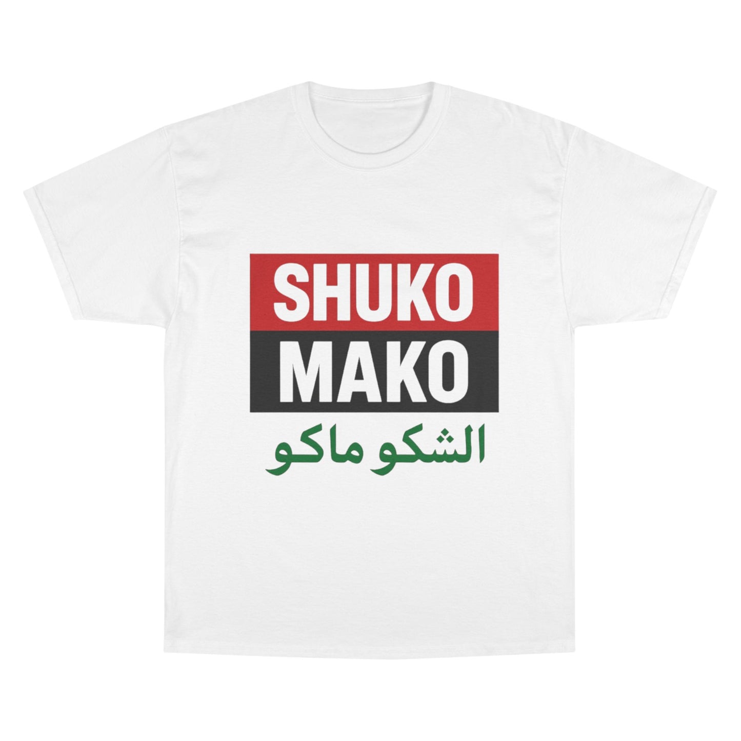 Champion T-Shirt