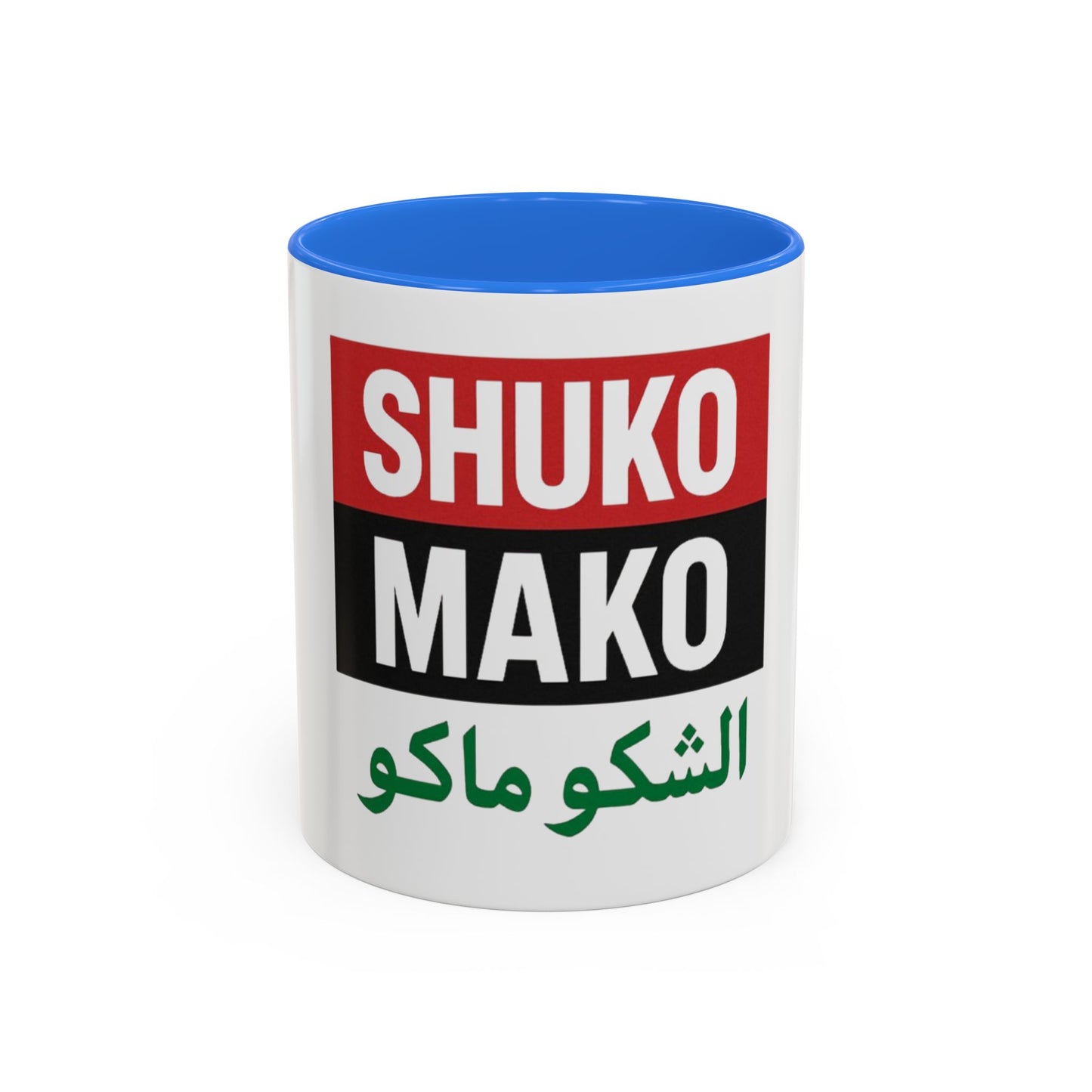 Colorful Arabic Mugs - Unique Gift for Coffee Lovers, Personalized Drinkware for Home, Office, or Celebrations