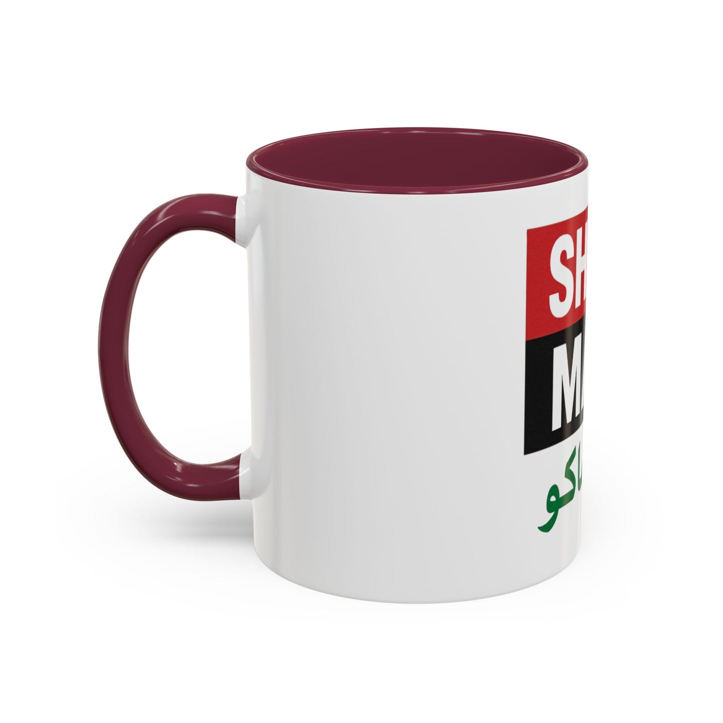 Colorful Arabic Mugs - Unique Gift for Coffee Lovers, Personalized Drinkware for Home, Office, or Celebrations