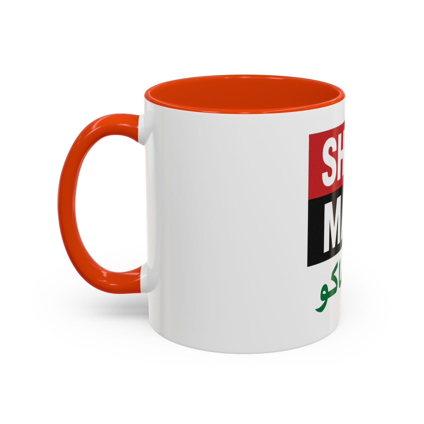 Colorful Arabic Mugs - Unique Gift for Coffee Lovers, Personalized Drinkware for Home, Office, or Celebrations