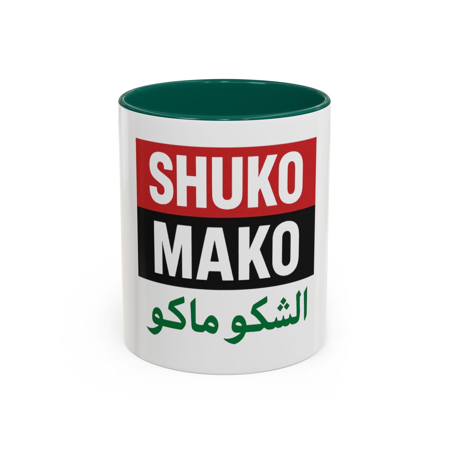 Colorful Arabic Mugs - Unique Gift for Coffee Lovers, Personalized Drinkware for Home, Office, or Celebrations