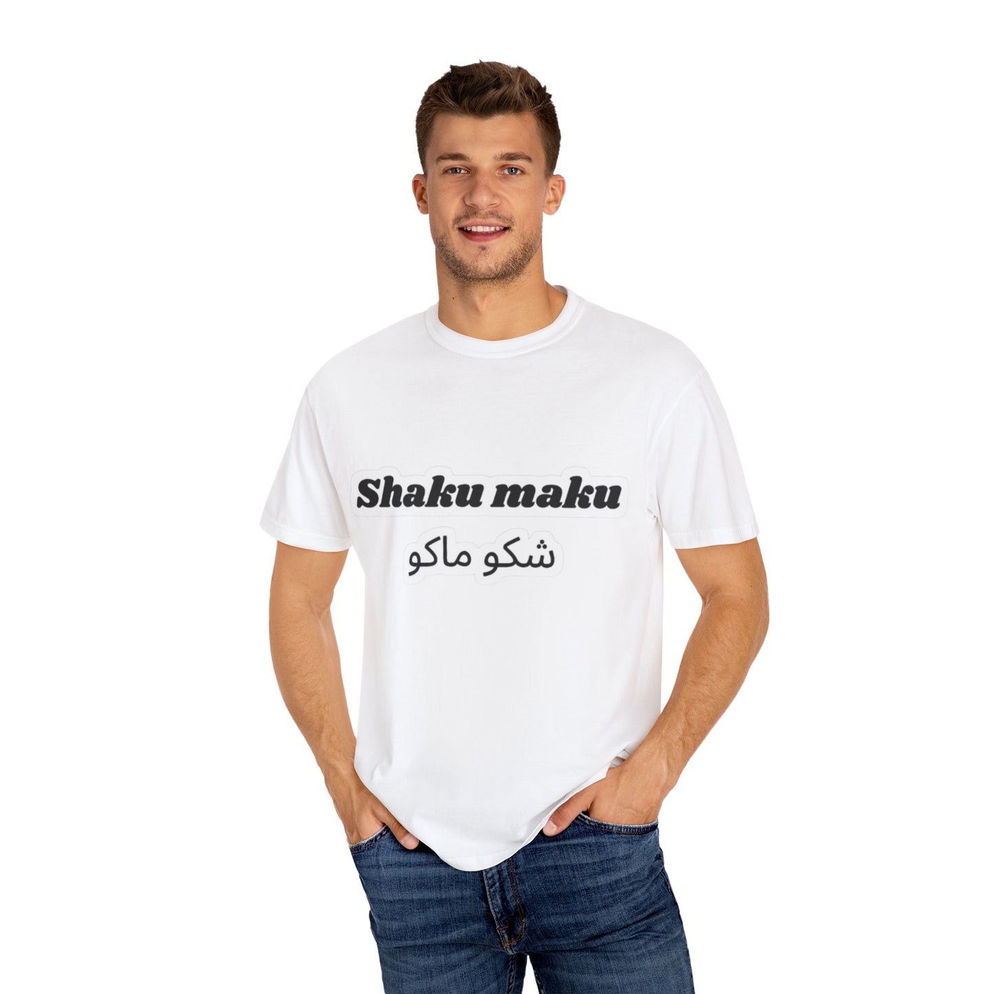 Garment-Dyed T-shirt