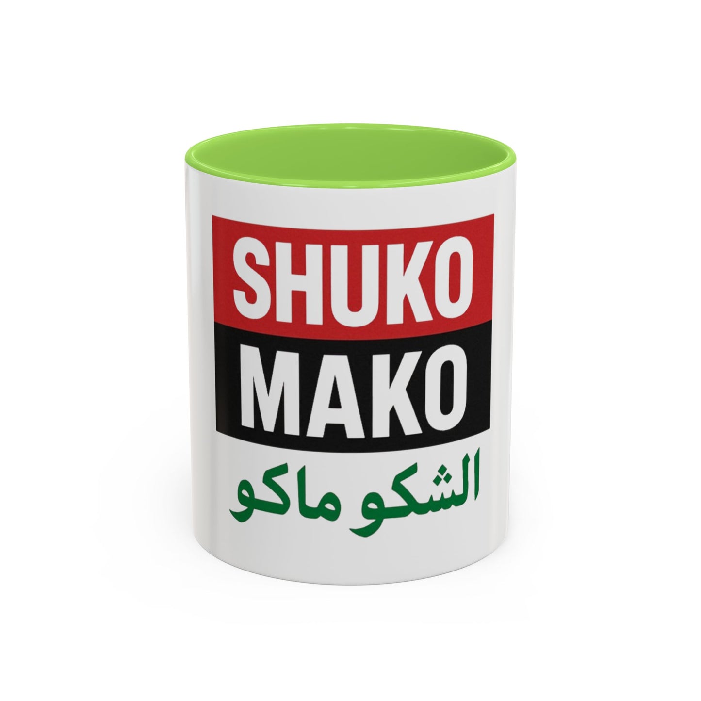 Colorful Arabic Mugs - Unique Gift for Coffee Lovers, Personalized Drinkware for Home, Office, or Celebrations