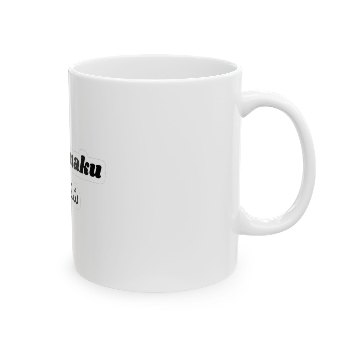 Shaku Maku Ceramic Mug, Unique Gift for Coffee Lovers, Personalized Mug, Arabic Design, Home Decor, Daily Inspiration