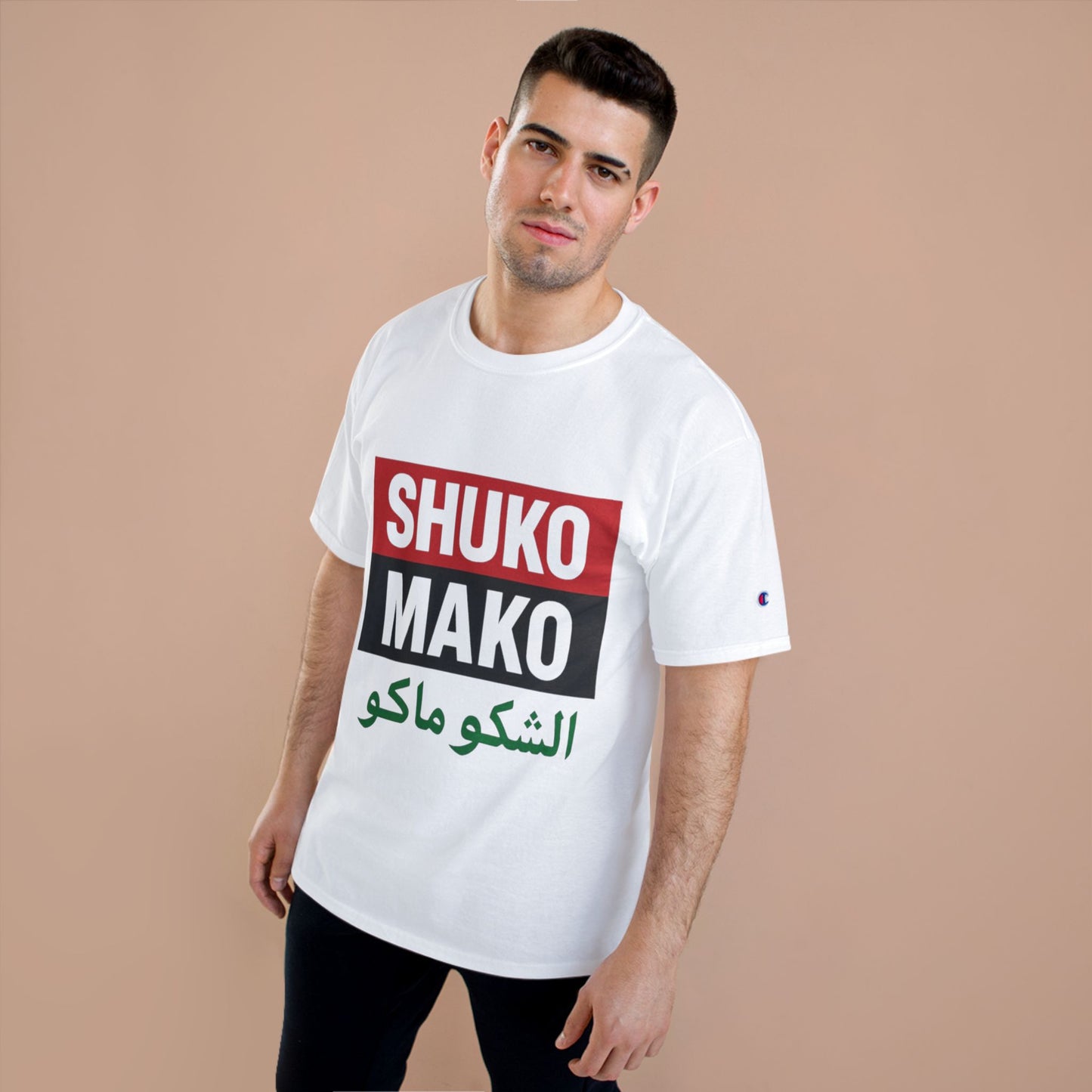 Champion T-Shirt
