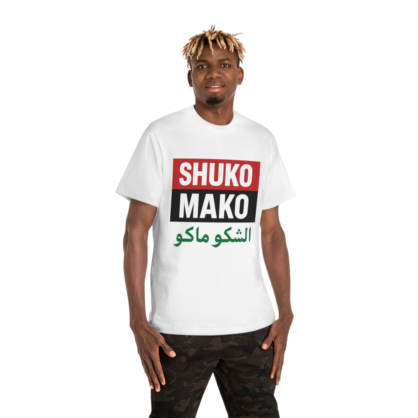 Unisex Hammer™ Graphic Tee - Bold Statement Shirt for Everyday Wear, Gift for Birthdays, Casual Outings, Celebrations, Streetwear