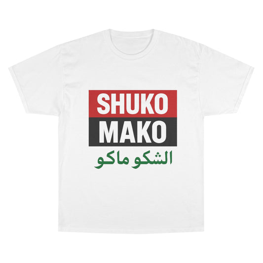 Champion T-Shirt