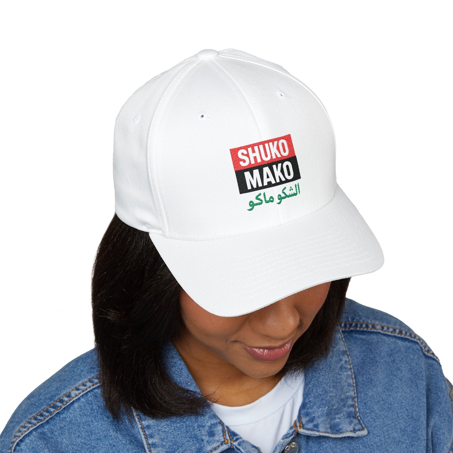 Embroidered Cap with SHUKO MAKO Design, Unisex Hat, Gift for Him/Her, Casual Headwear, Outdoor Accessory, Adjustable Cap