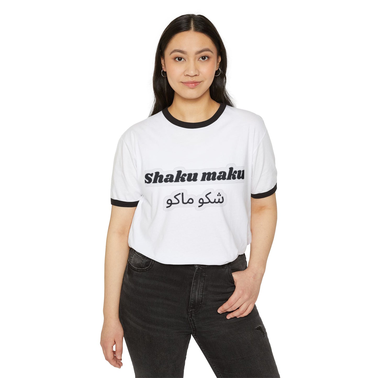 Unisex Cotton Ringer T-Shirt with 'Shaku maku' Design – Cool Vibe, Perfect for Gifts, Everyday Wear, Festivals, Cultural Events