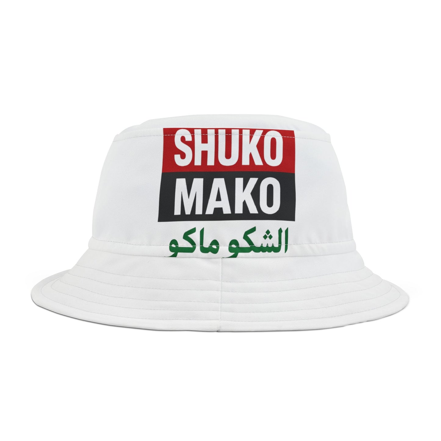Bucket Hat (AOP)