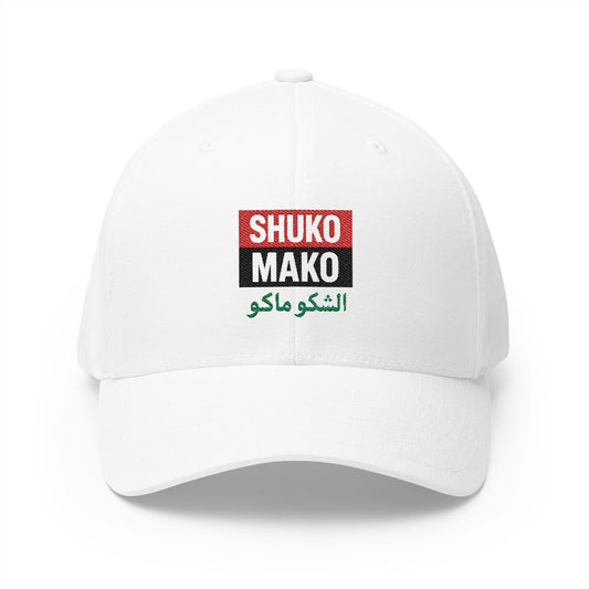 Embroidered Cap with SHUKO MAKO Design, Unisex Hat, Gift for Him/Her, Casual Headwear, Outdoor Accessory, Adjustable Cap