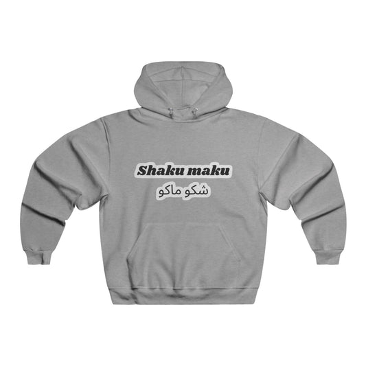 Men's Shaku Maku Hooded Sweatshirt - Cozy Casual Wear, Gift for Him, Everyday Comfort, Graphic Hoodie, Unisex Fashion Layer