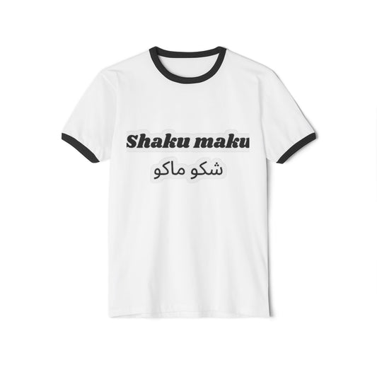Unisex Cotton Ringer T-Shirt with 'Shaku maku' Design – Cool Vibe, Perfect for Gifts, Everyday Wear, Festivals, Cultural Events
