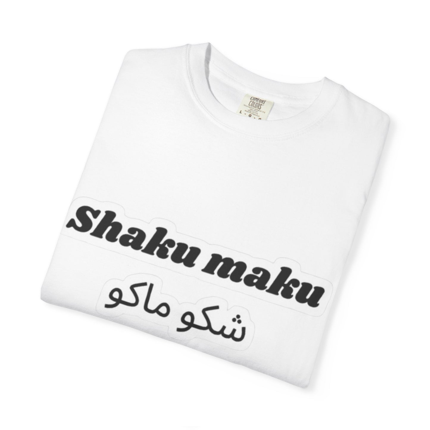 Garment-Dyed T-shirt