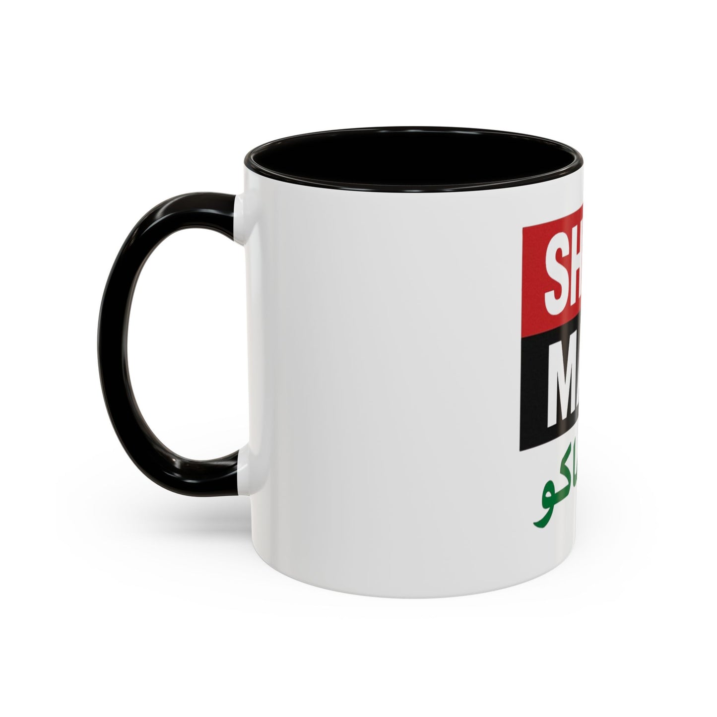 Colorful Arabic Mugs - Unique Gift for Coffee Lovers, Personalized Drinkware for Home, Office, or Celebrations