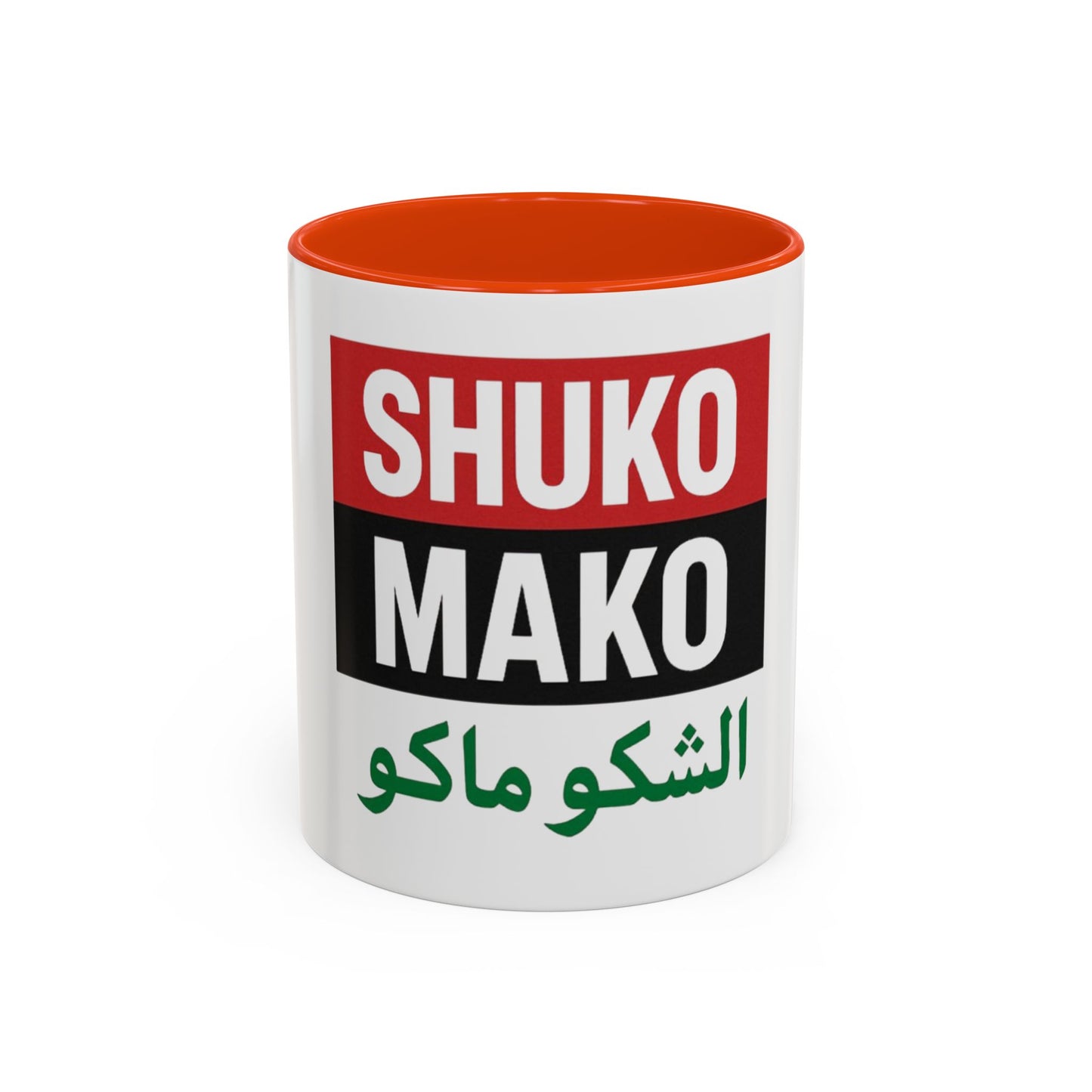 Colorful Arabic Mugs - Unique Gift for Coffee Lovers, Personalized Drinkware for Home, Office, or Celebrations