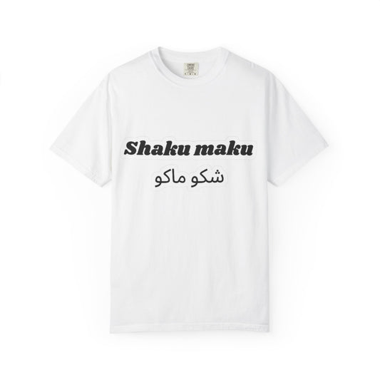 Garment-Dyed T-shirt